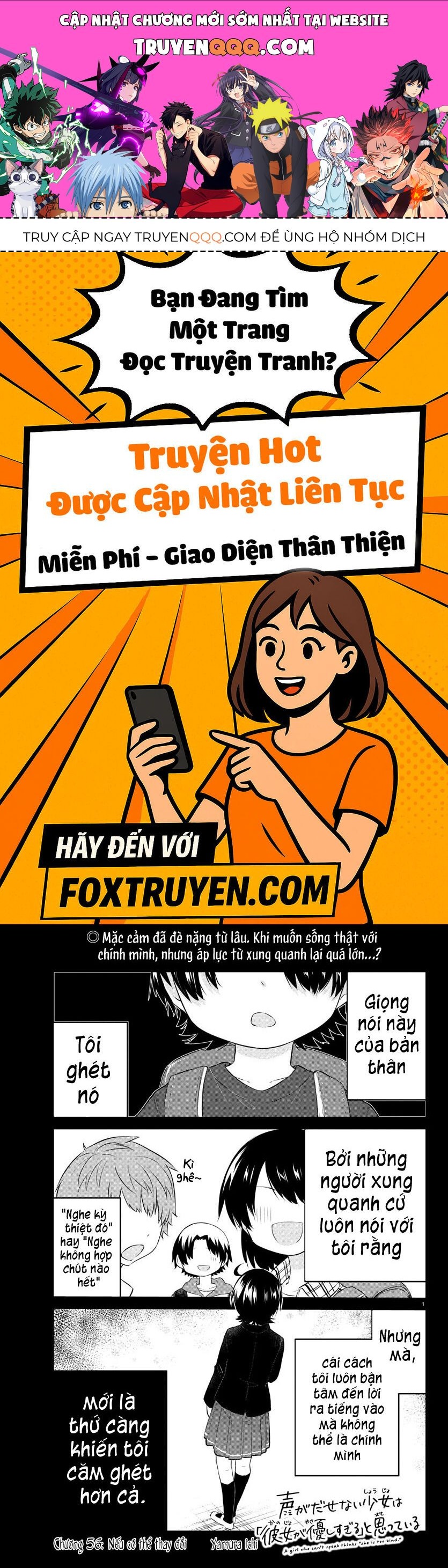 Chapter 56 trang 0