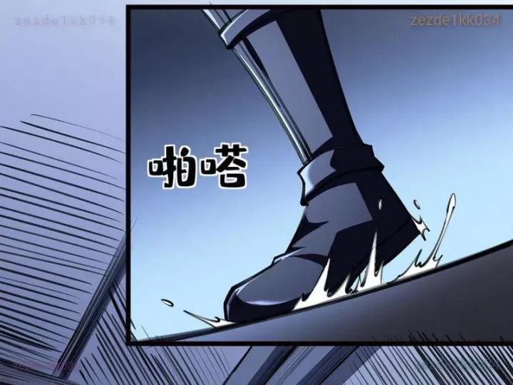 Chapter 48 trang 104