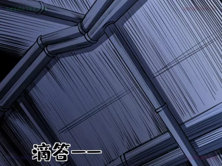 Chapter 48 trang 105