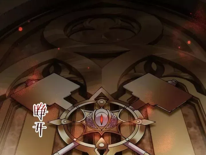 Chapter 76 trang 104