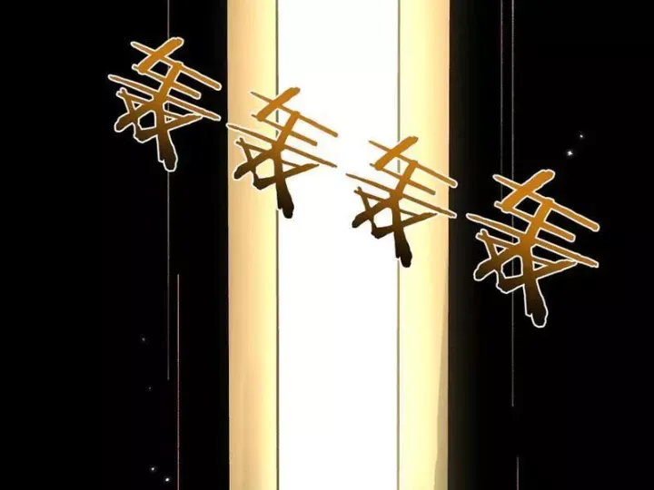 Chapter 76 trang 108