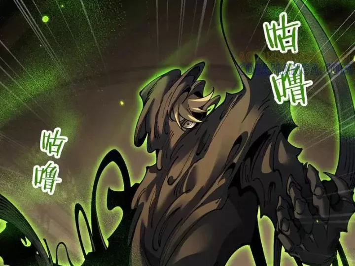 Chapter 76 trang 150