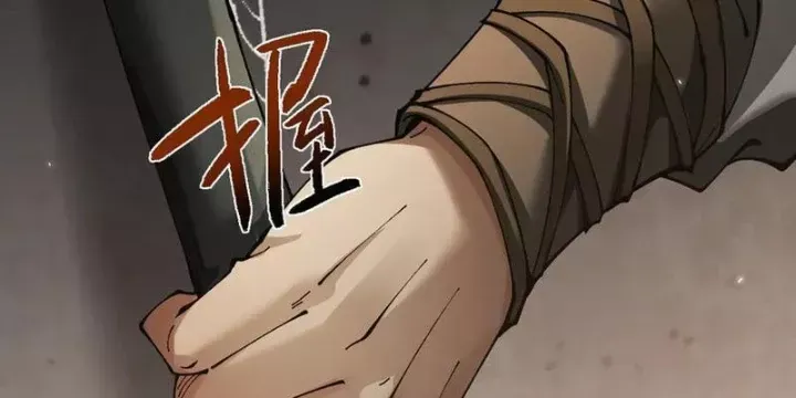 Chapter 76 trang 172