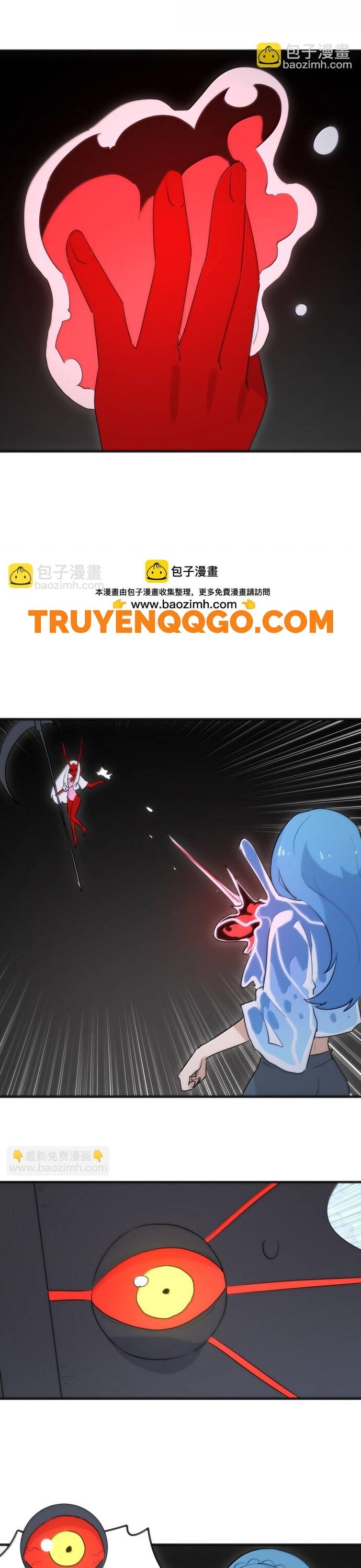 Chapter 395 trang 13