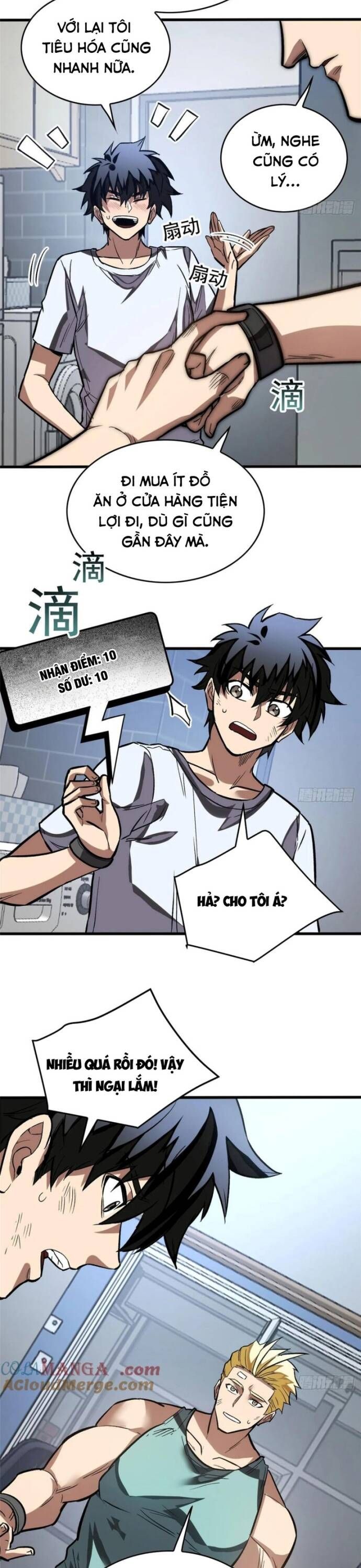 Chapter 11.1 trang 8