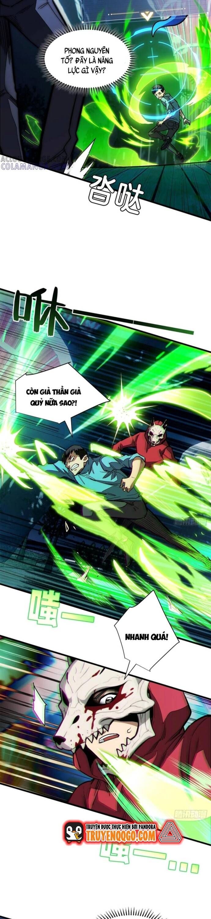 Chapter 12.1 trang 1