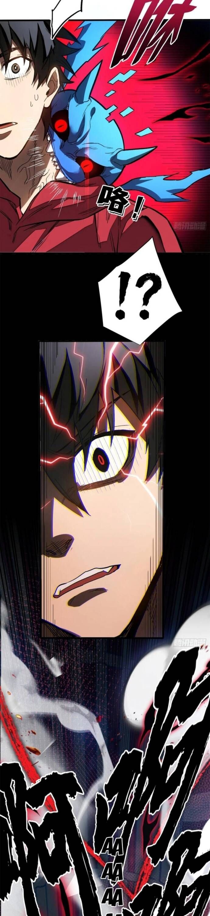 Chapter 12.1 trang 9