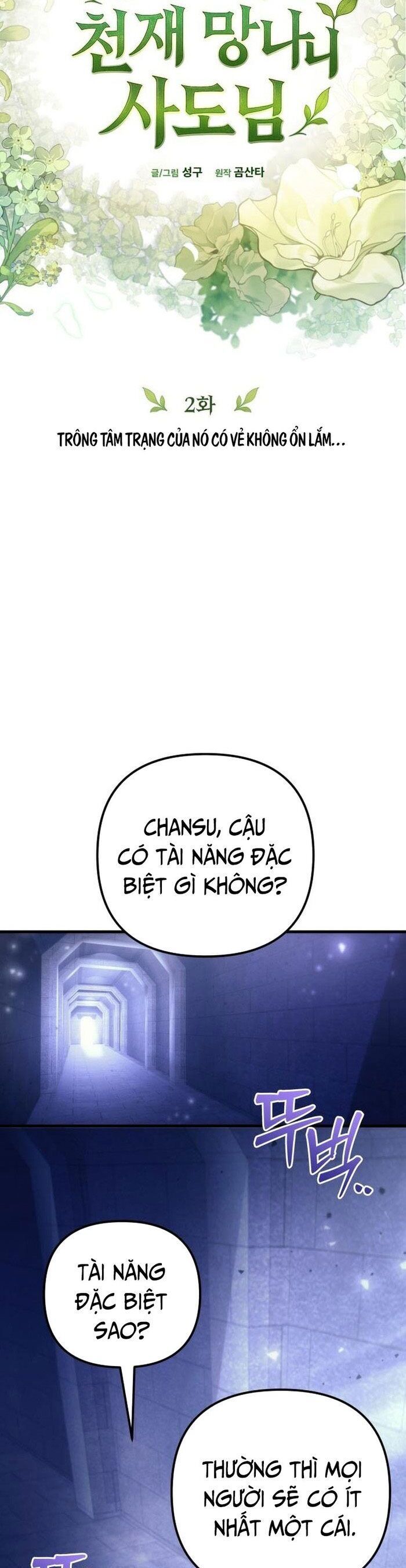 Chapter 2 trang 5