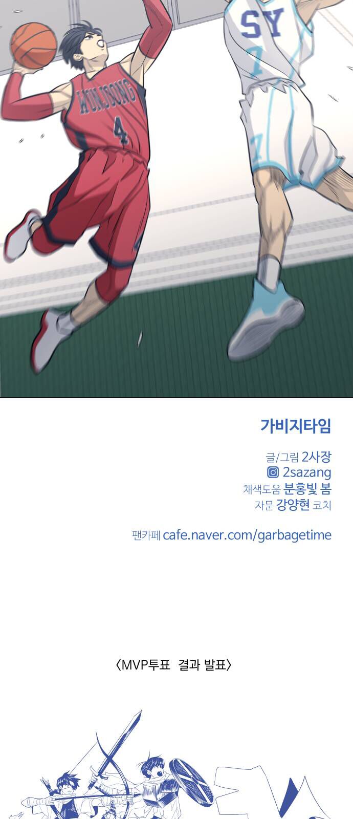 Chapter 100 trang 34