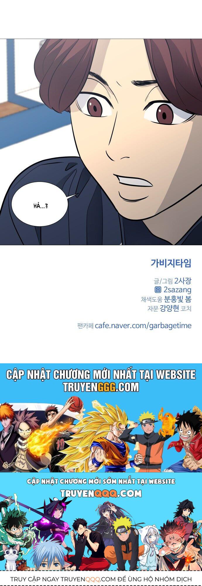 Chapter 105 trang 35