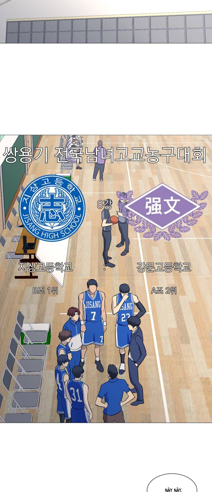 Chapter 106 trang 10