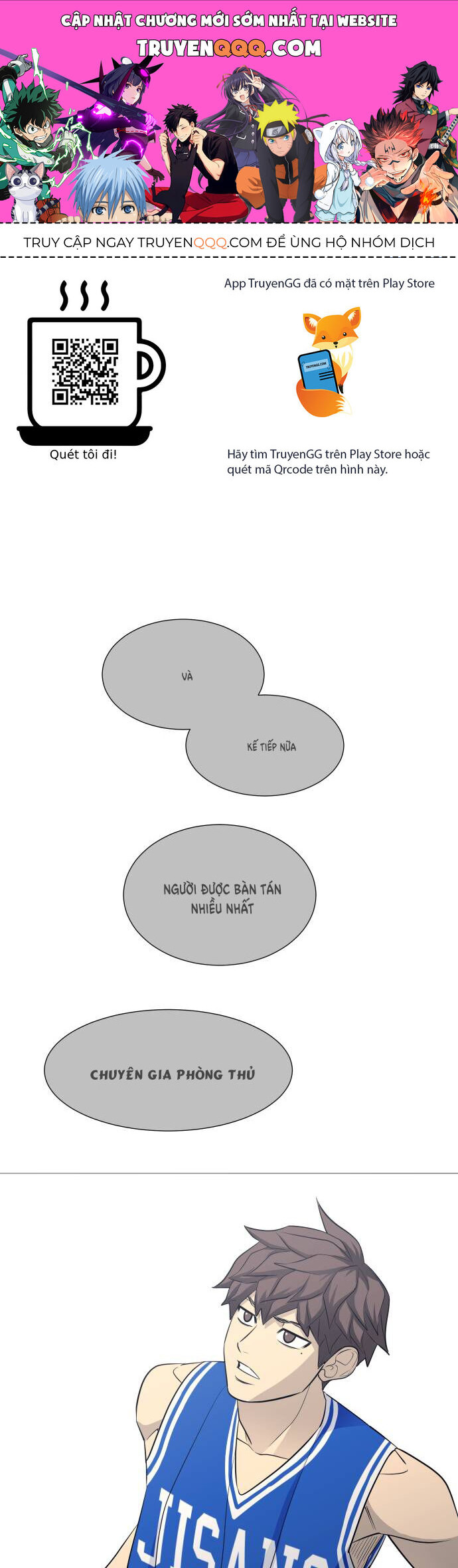Chapter 107 trang 0