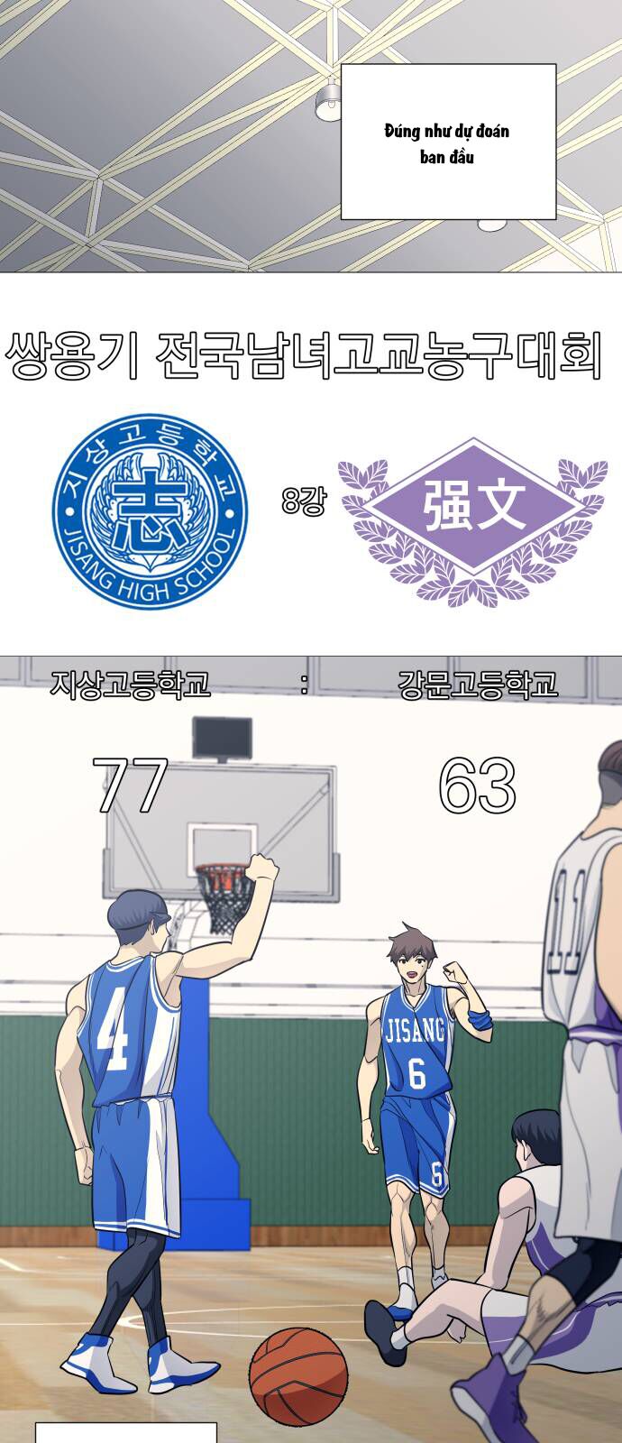 Chapter 107 trang 26