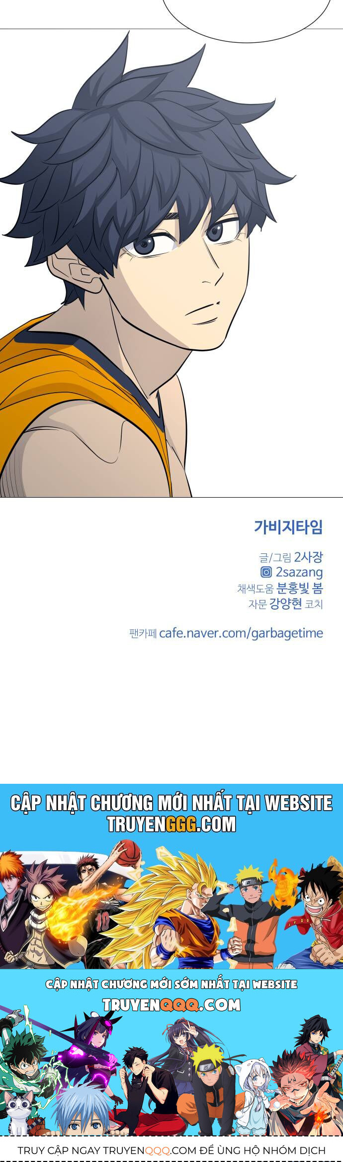 Chapter 108 trang 42