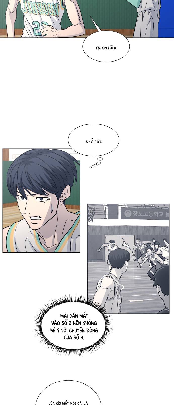 Chapter 118 trang 17