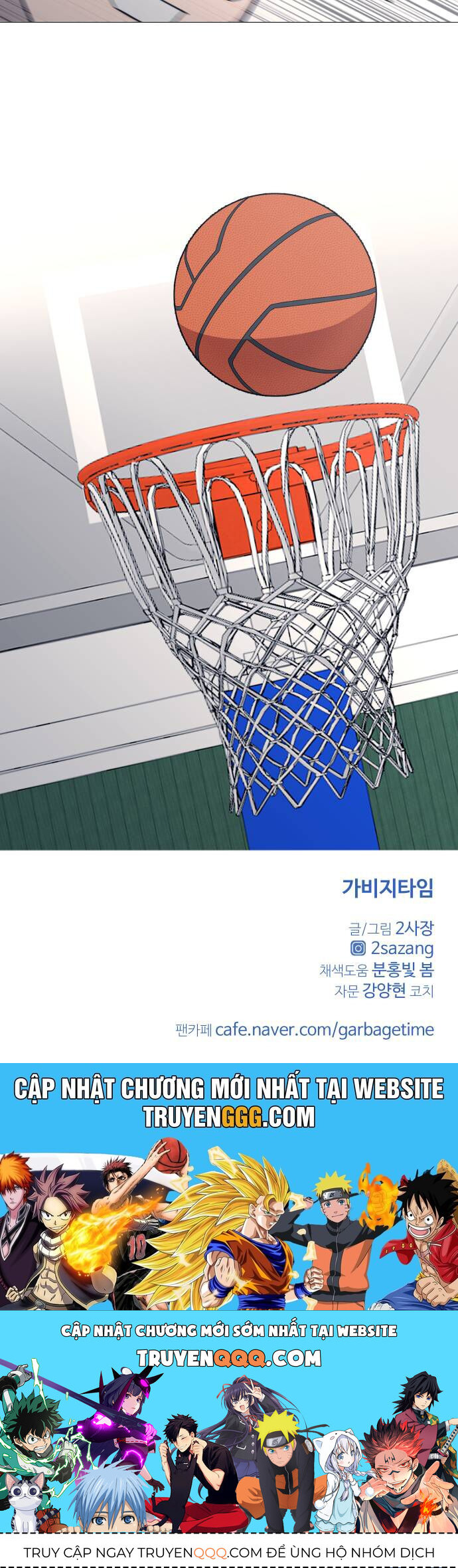 Chapter 118 trang 33