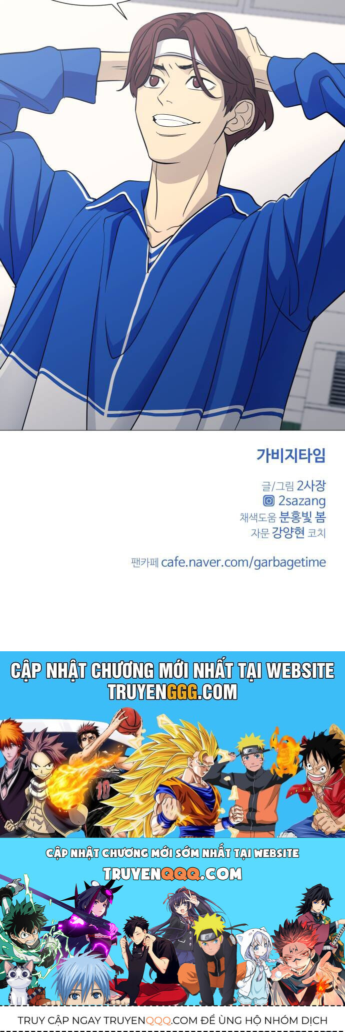 Chapter 122 trang 35