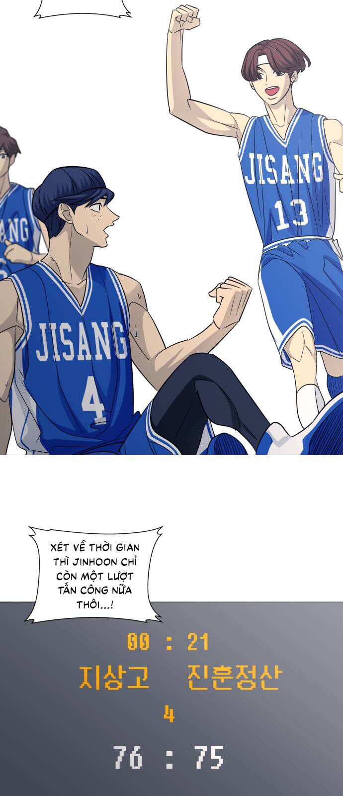 Chapter 125 trang 12