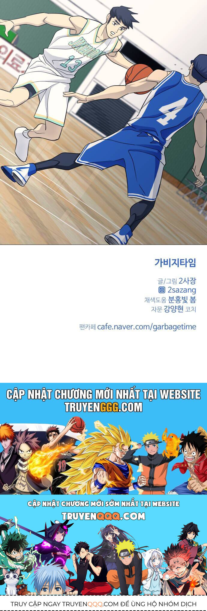 Chapter 125 trang 41