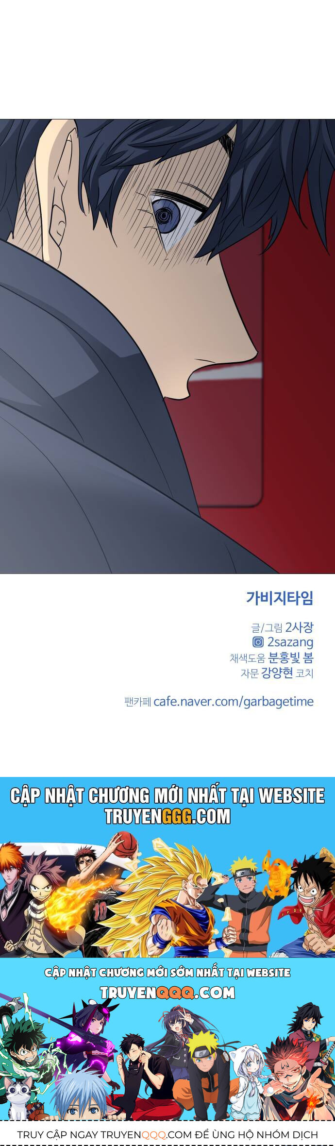 Chapter 127 trang 40