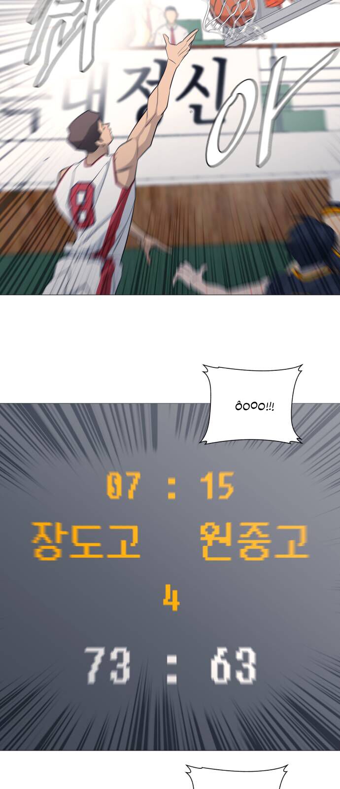 Chapter 135 trang 24