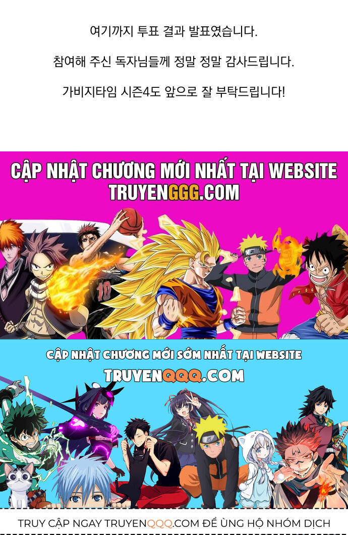 Chapter 139 trang 42