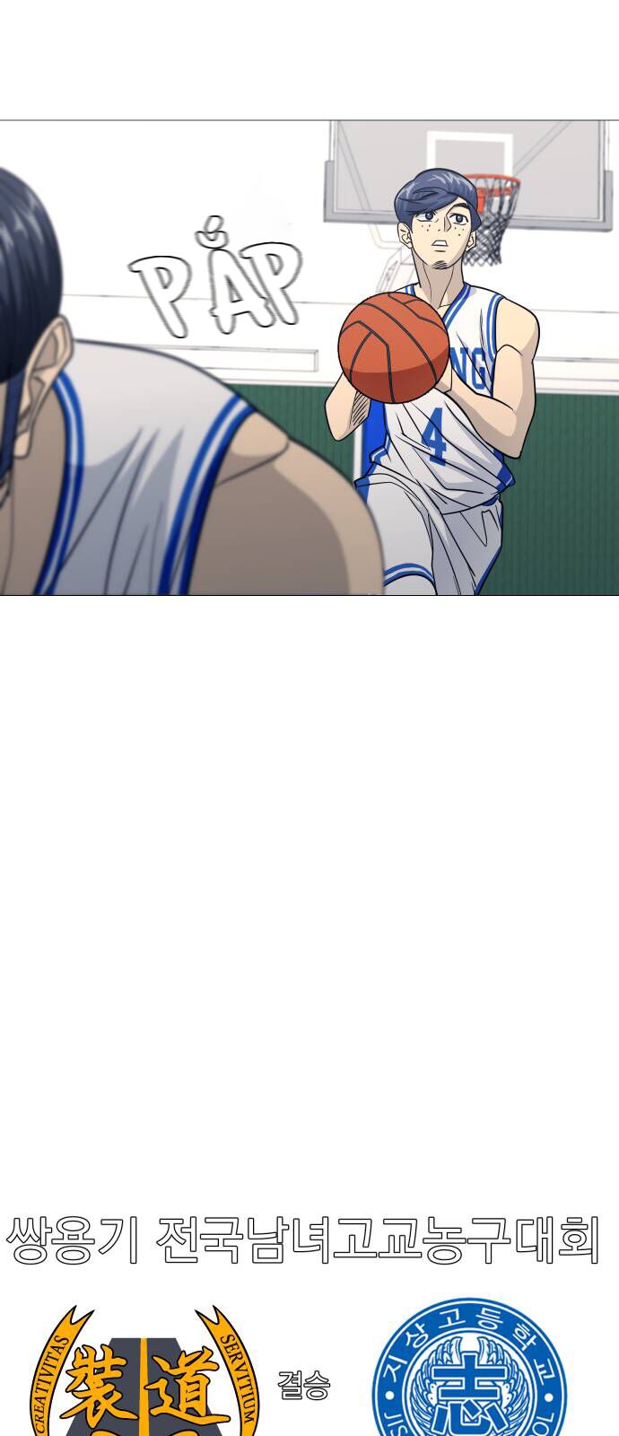 Chapter 141 trang 33