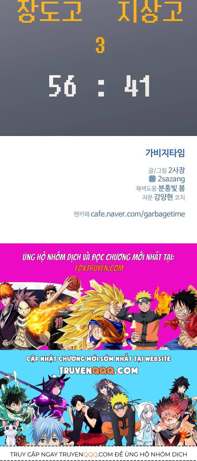 Chapter 159 trang 40
