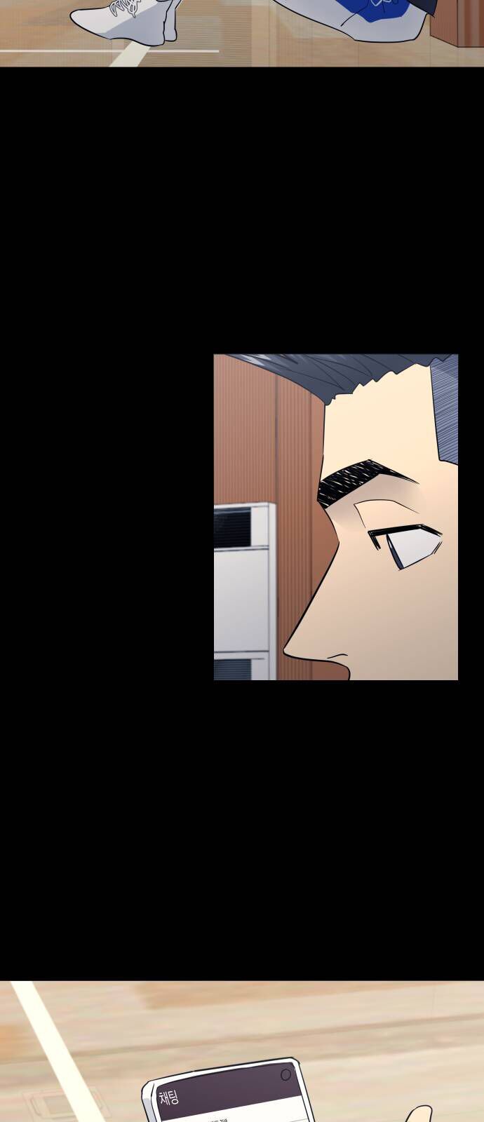 Chapter 160 trang 33