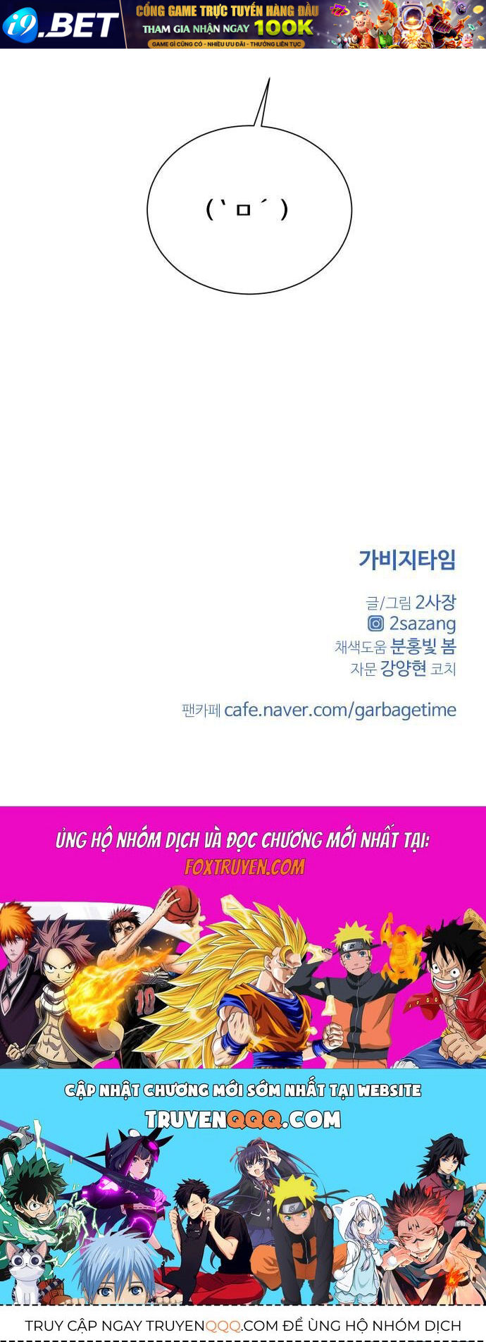 Chapter 161 trang 36