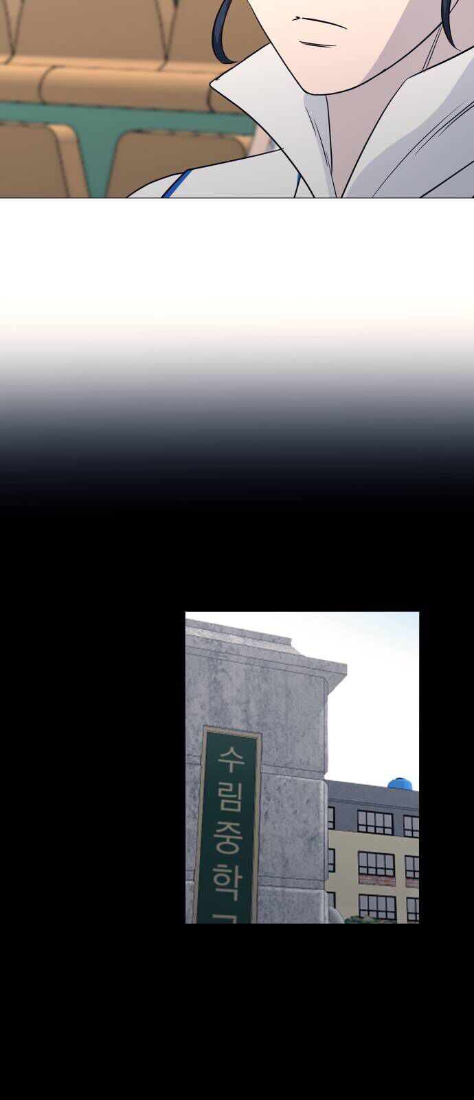 Chapter 163 trang 11