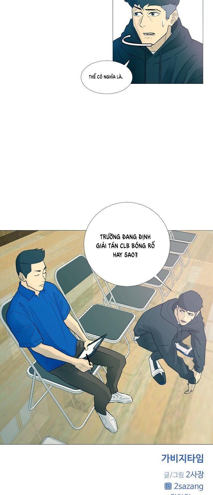Chapter 6 trang 39