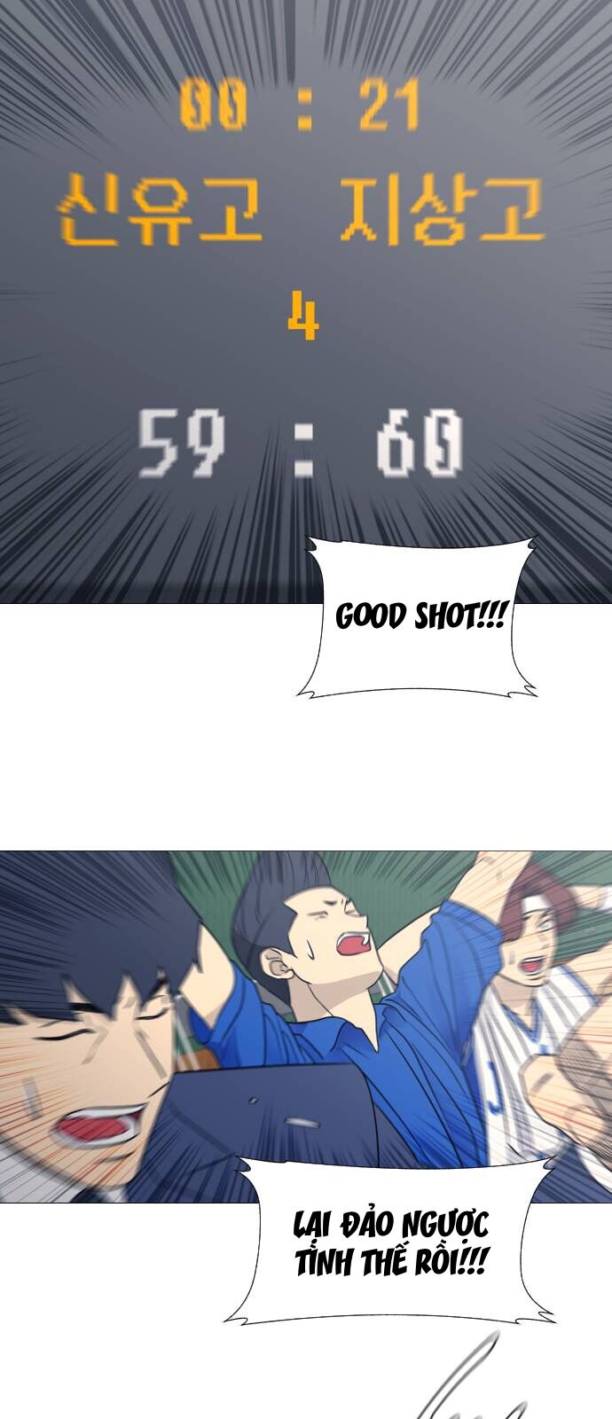 Chapter 73 trang 25