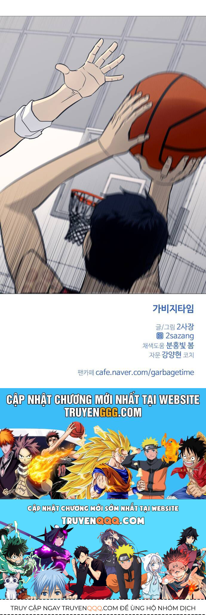 Chapter 88 trang 40