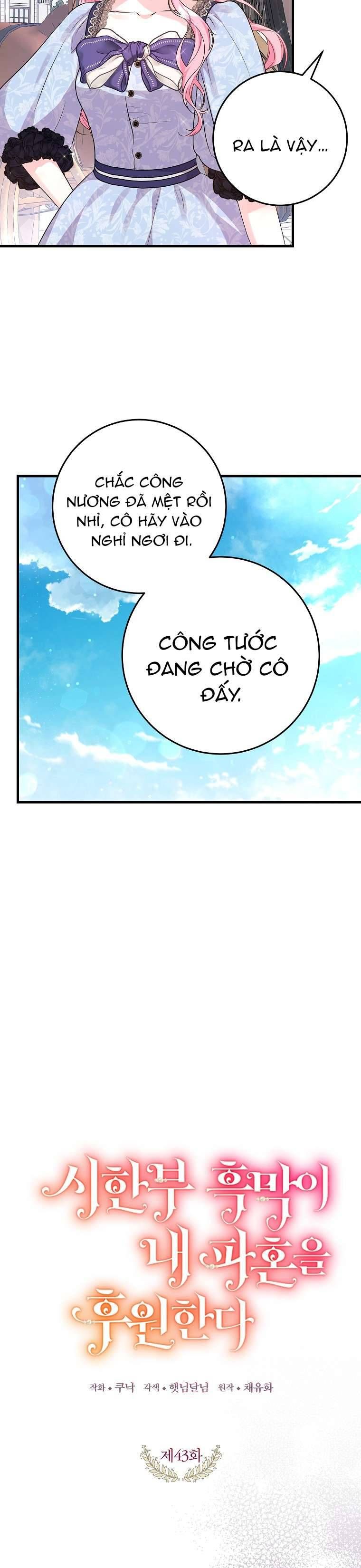 Chapter 43 trang 4