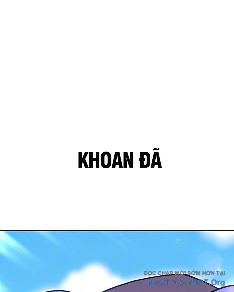 Chapter 149.5 trang 14