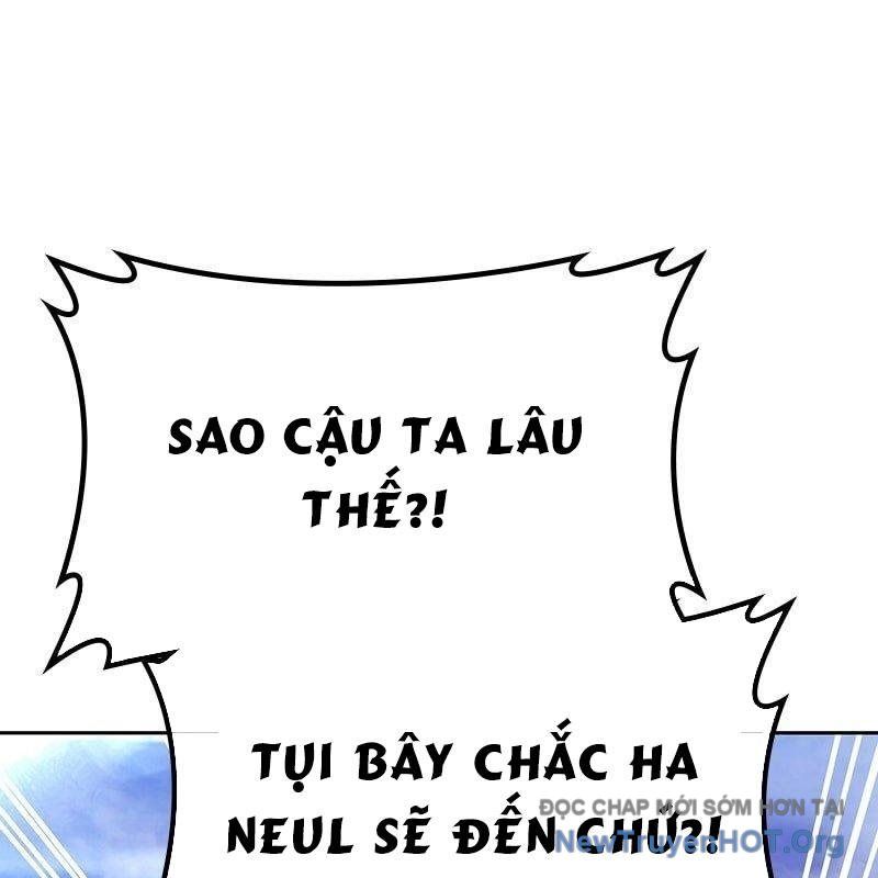 Chapter 151.5 trang 178