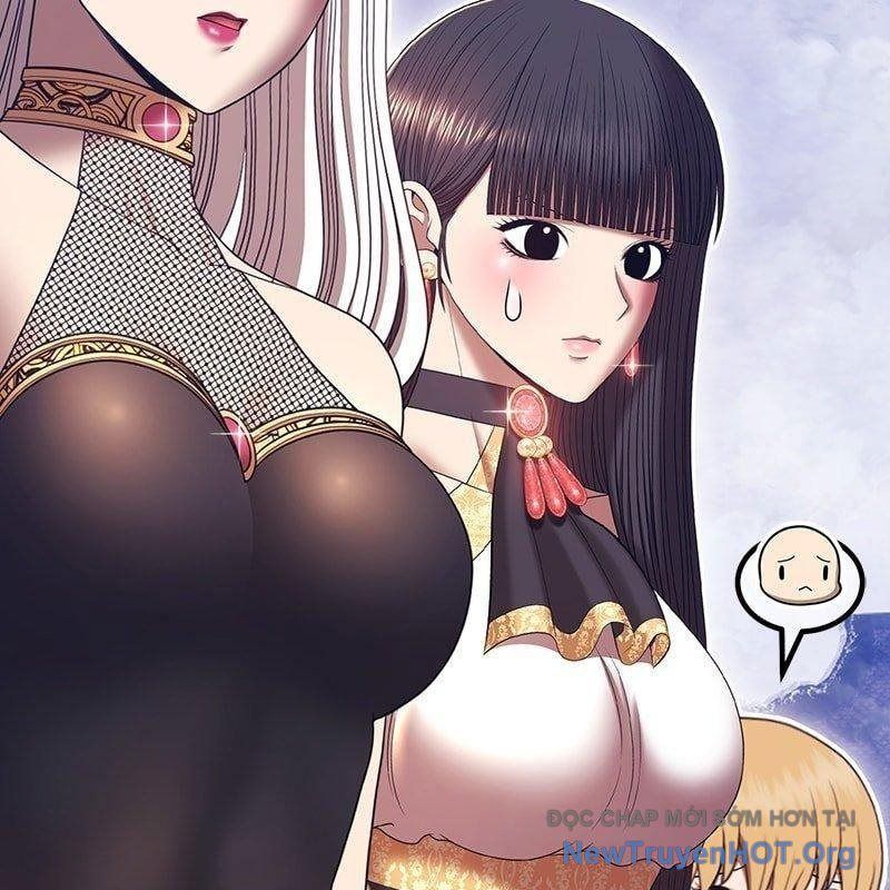 Chapter 151.5 trang 226