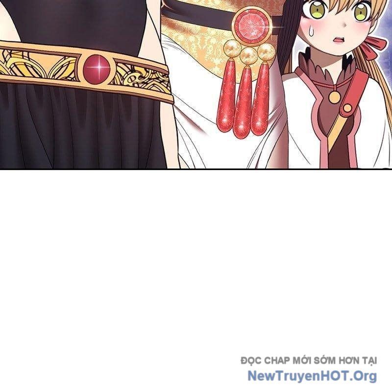 Chapter 151.5 trang 227