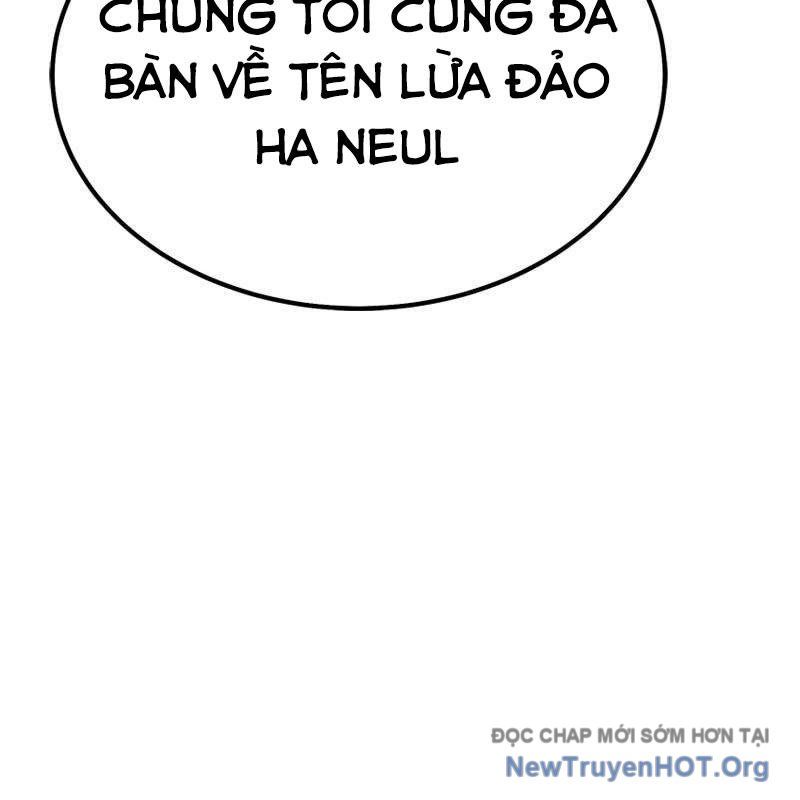 Chapter 151.5 trang 23