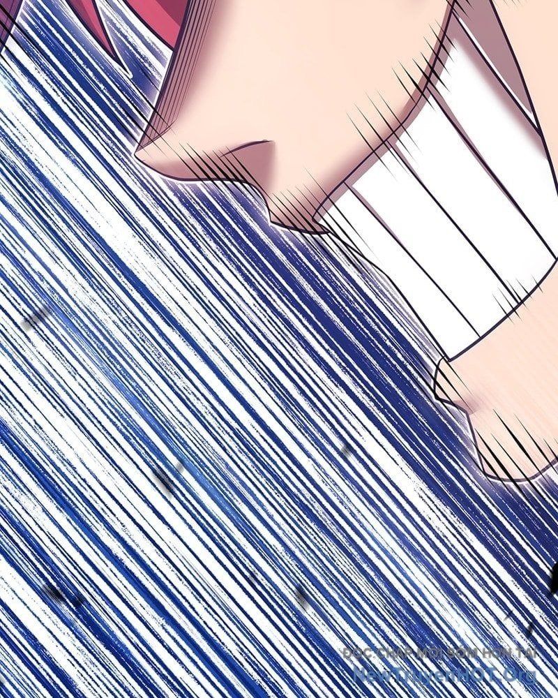 Chapter 153.5 trang 256