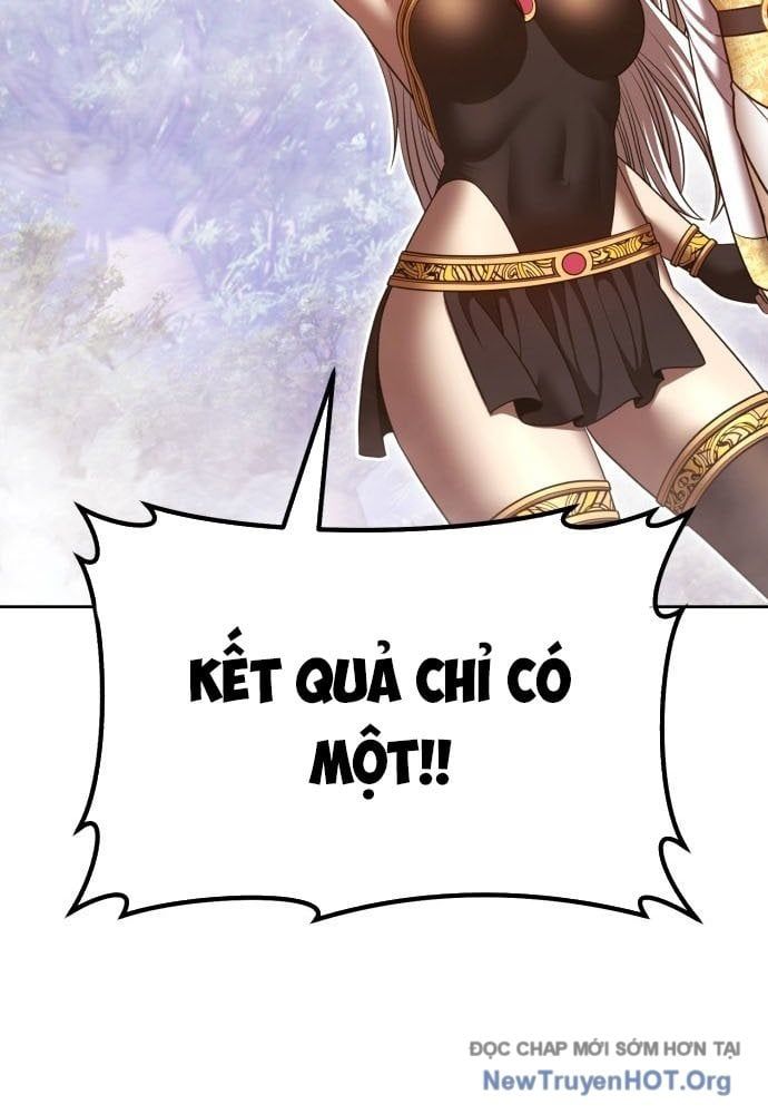 Chapter 161.5 trang 15