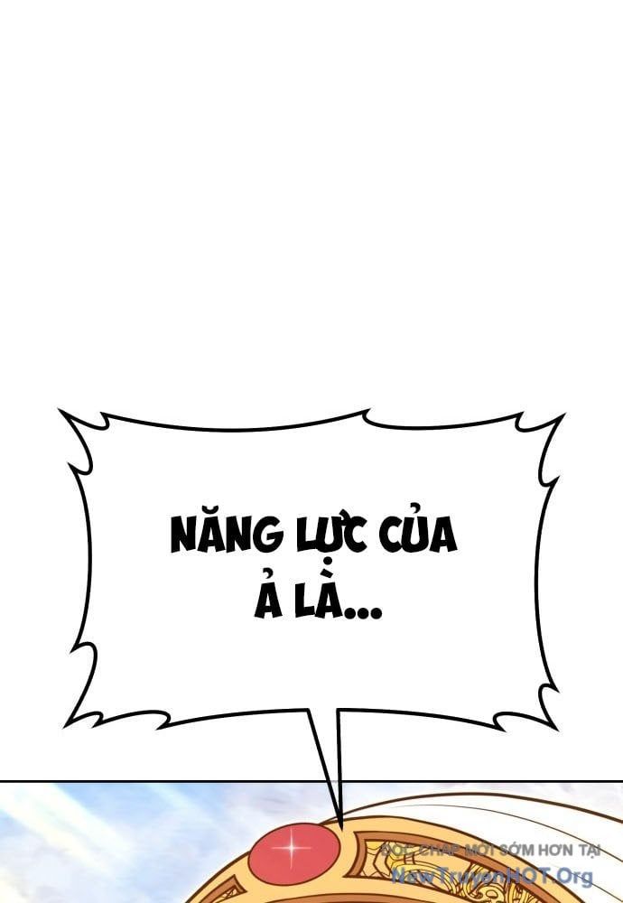 Chapter 161.5 trang 16