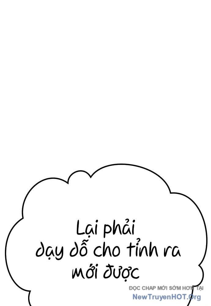 Chapter 161.5 trang 166