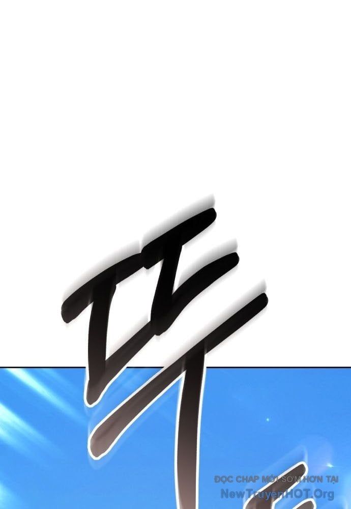 Chapter 161.5 trang 204