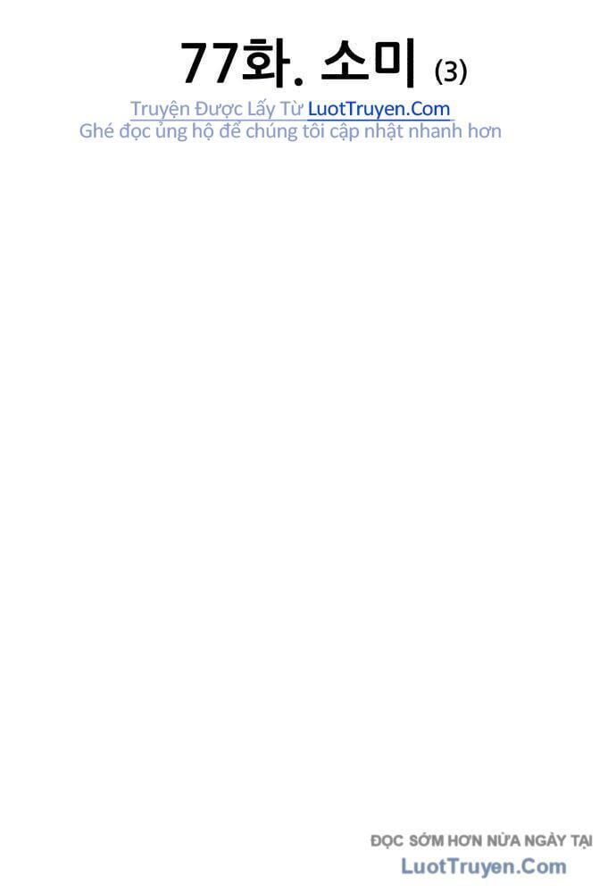 Chapter 162 trang 47