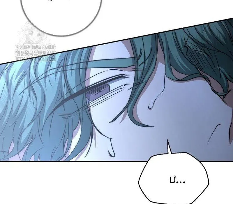 Chapter 57 trang 100