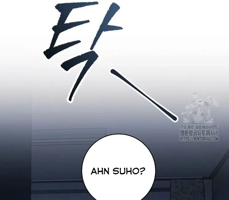 Chapter 57 trang 205