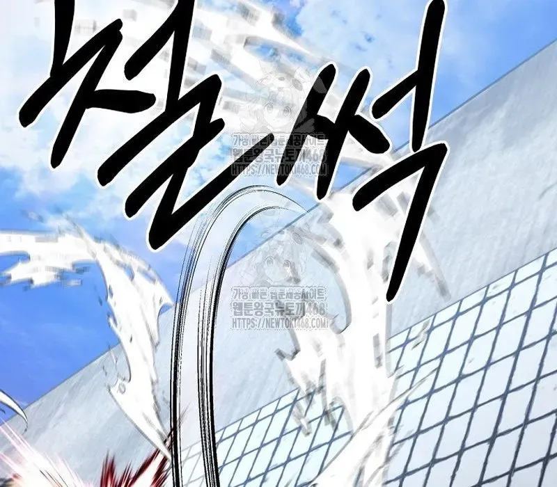 Chapter 57 trang 288