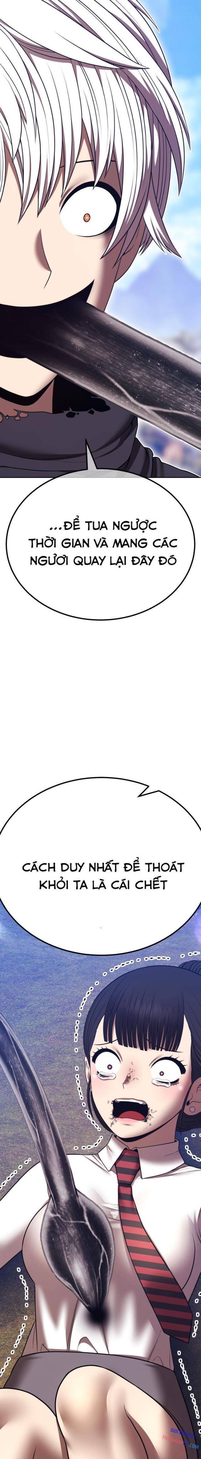 Chapter 162.5 trang 16